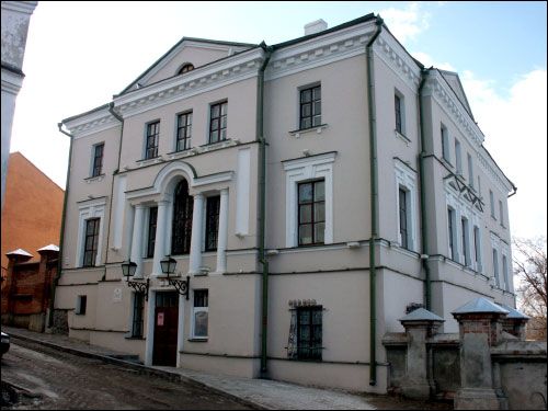 Minsk.  The Higher town