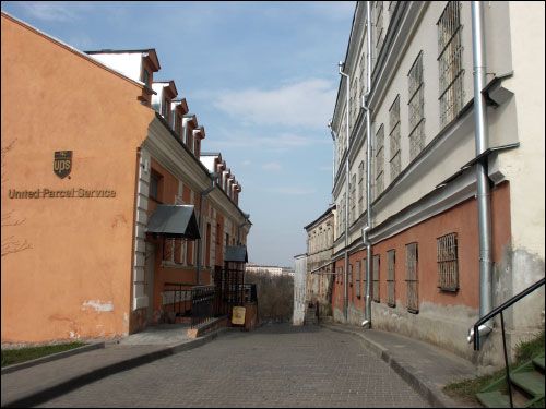 Minsk.  The Higher town