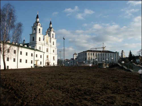 Minsk.  The Higher town