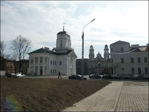 Minsk.  The Higher town