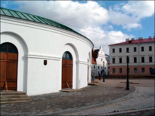 Minsk.  The Higher town