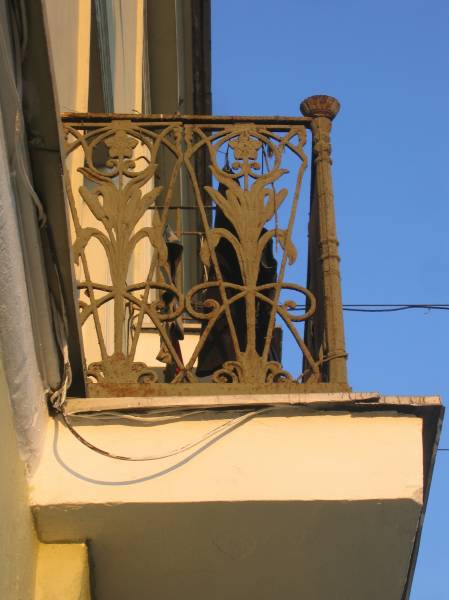 Minsk.  The Higher town