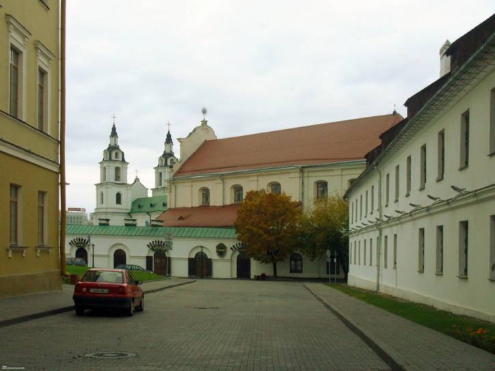 Minsk.  The Higher town