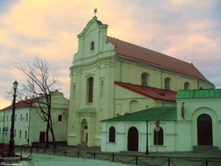 Minsk.  The Higher town