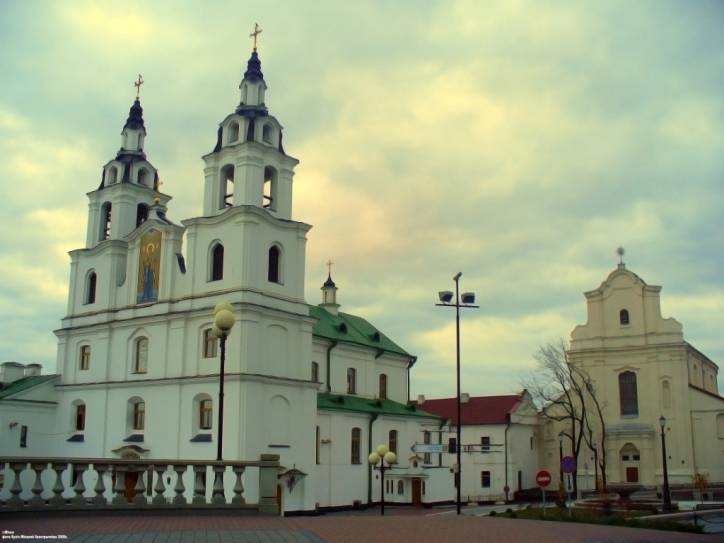 Minsk.  The Higher town