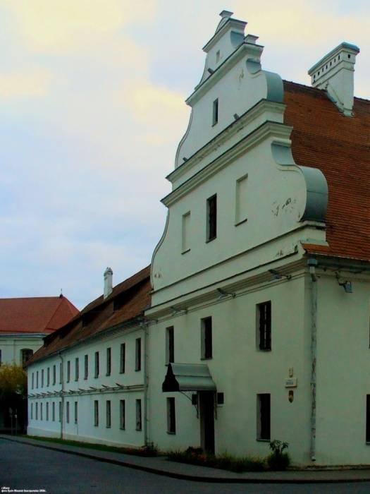 Minsk.  The Higher town