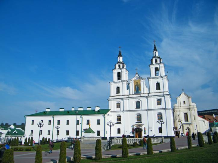 Minsk.  The Higher town