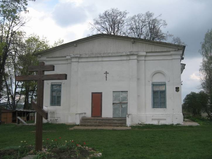 Pryłuki. Orthodox church of the Birth of the Virgin