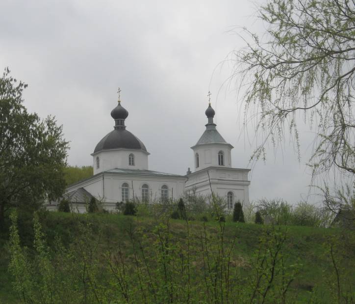  - Церковь Святых Апостолов Петра и Павла. 
