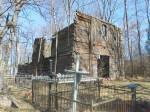 Macki.  Orthodox church of the Holy Spirit (ruins)