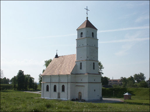  - Orthodox church of the Transfiguration. 