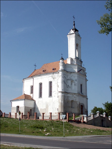 Zasłaŭie. Catholic church of St. Mary