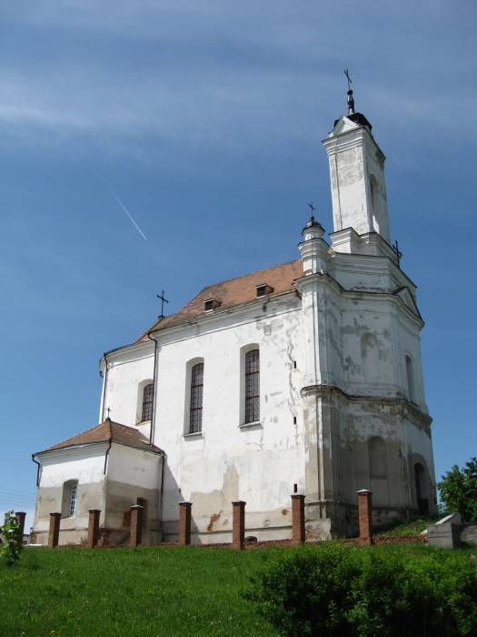  - Catholic church of St. Mary. 