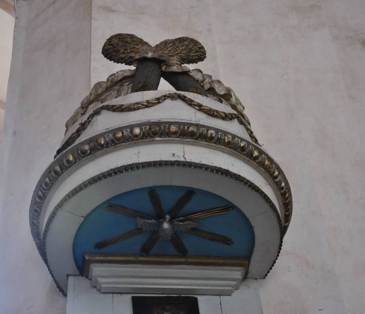  - Catholic church of the Assumption of the Blessed Virgin Mary Interior. 
