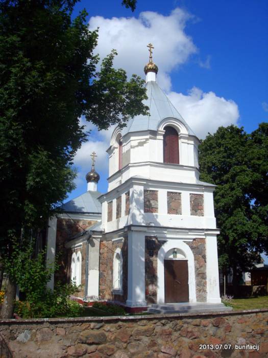 Narač (Kabylnik). Orthodox church of St. Elijah
