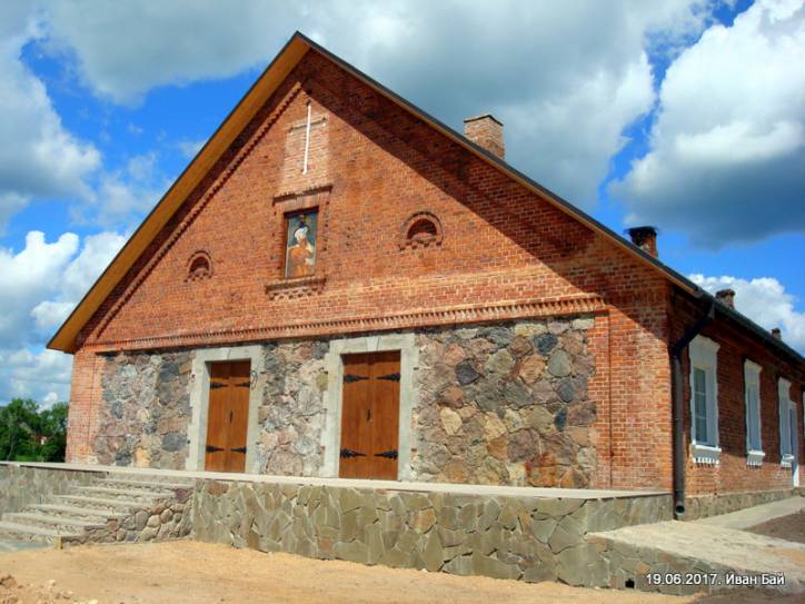  - Усадебно-парковый ансамбль Старжинских. 