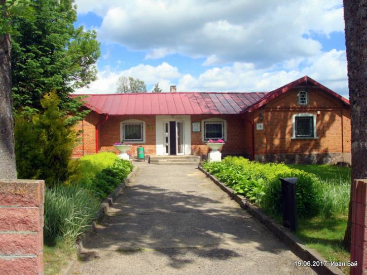  - Усадебно-парковый ансамбль Старжинских. 