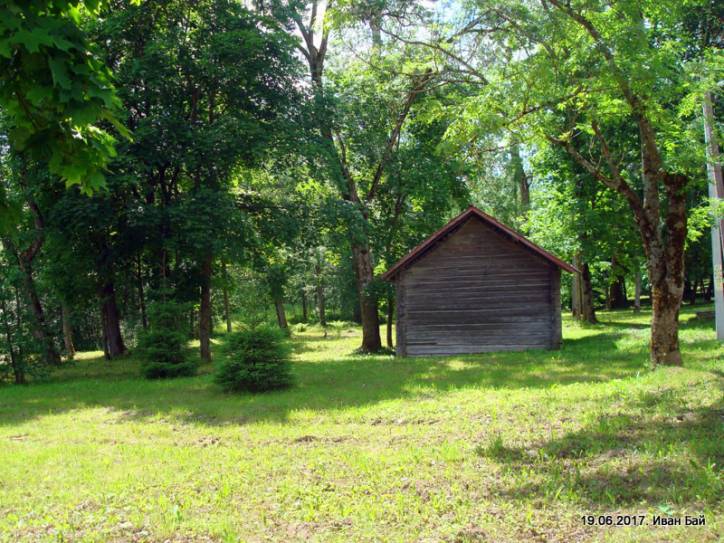  - Усадебно-парковый ансамбль Старжинских. 