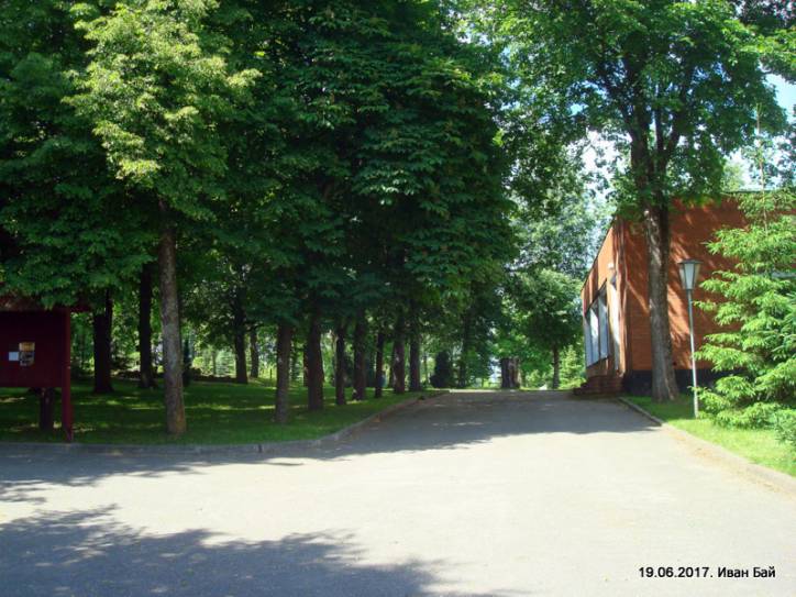  - Усадебно-парковый ансамбль Старжинских. 