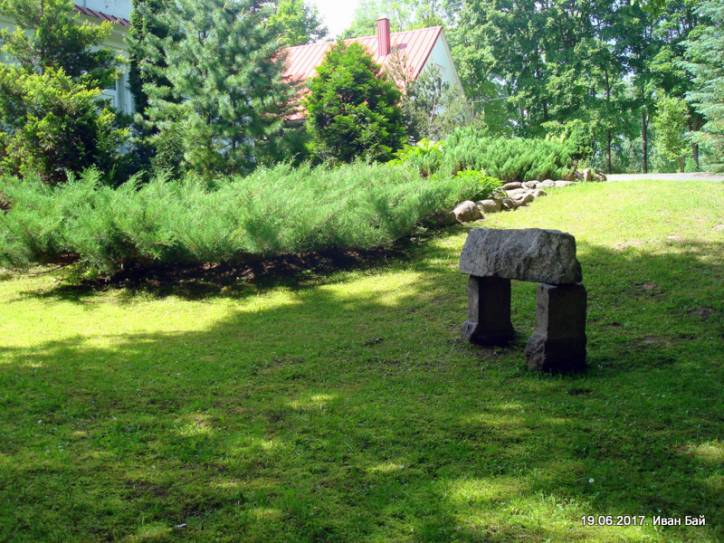  - Усадебно-парковый ансамбль Старжинских. 