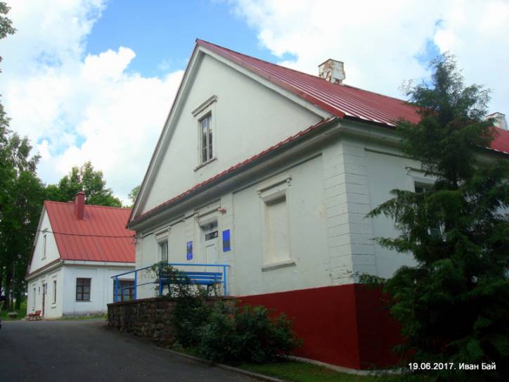  - Усадебно-парковый ансамбль Старжинских. 