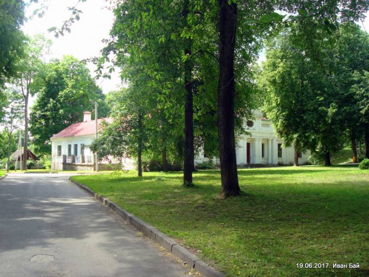  - Усадебно-парковый ансамбль Старжинских. 