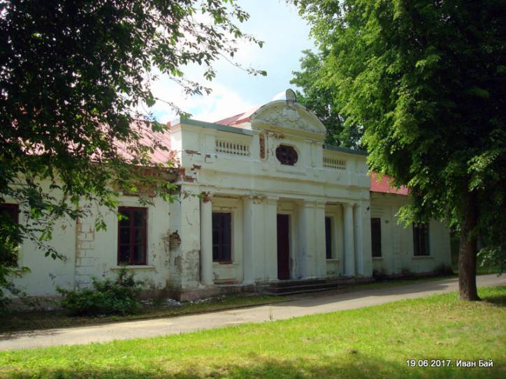  - Усадебно-парковый ансамбль Старжинских. 