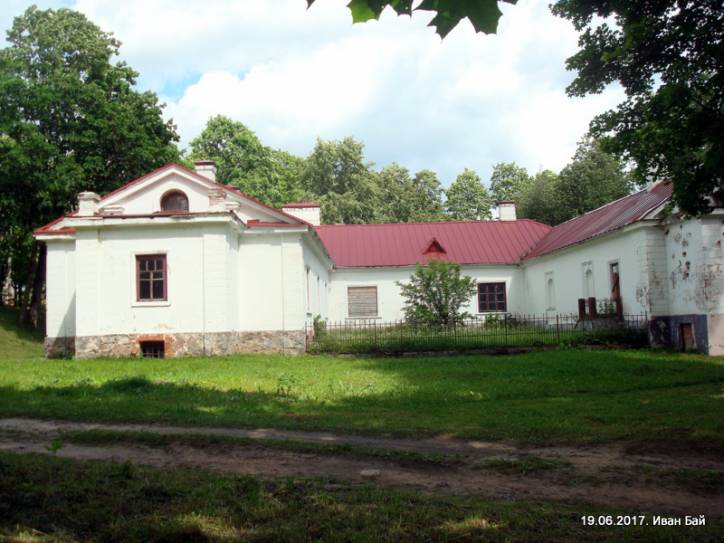  - Усадебно-парковый ансамбль Старжинских. 