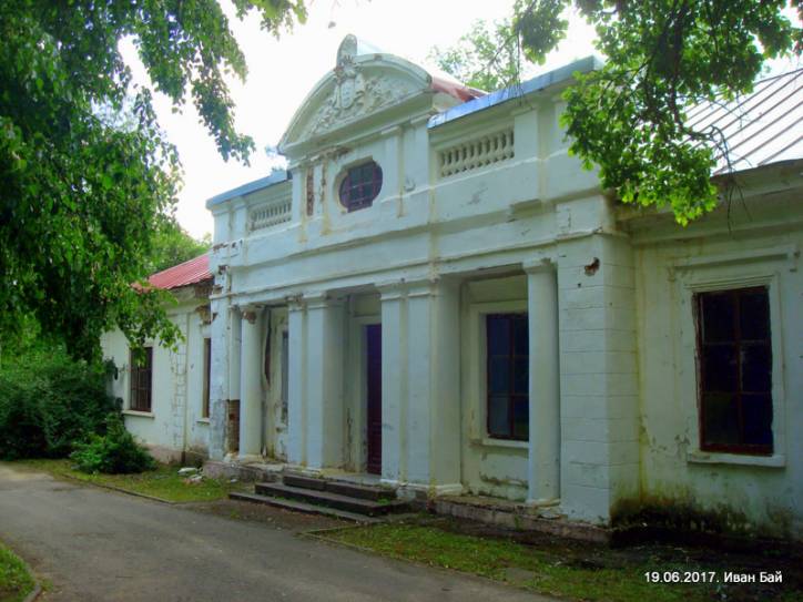  - Усадебно-парковый ансамбль Старжинских. 