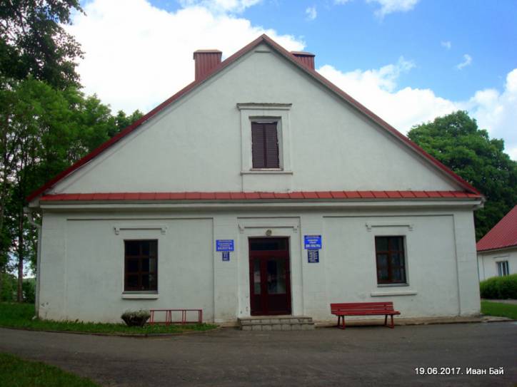  - Усадебно-парковый ансамбль Старжинских. 