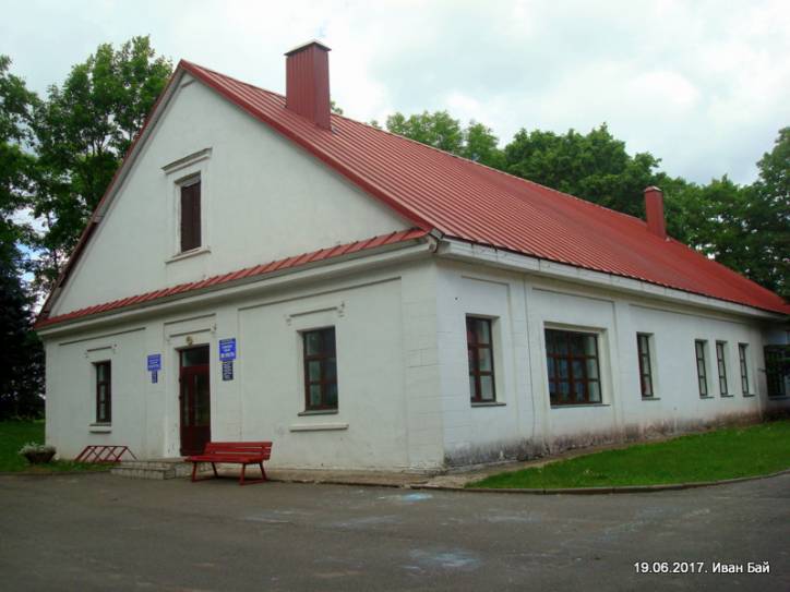  - Усадебно-парковый ансамбль Старжинских. 