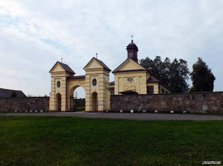  - Catholic church of the Assumption of the Blessed Virgin Mary. 