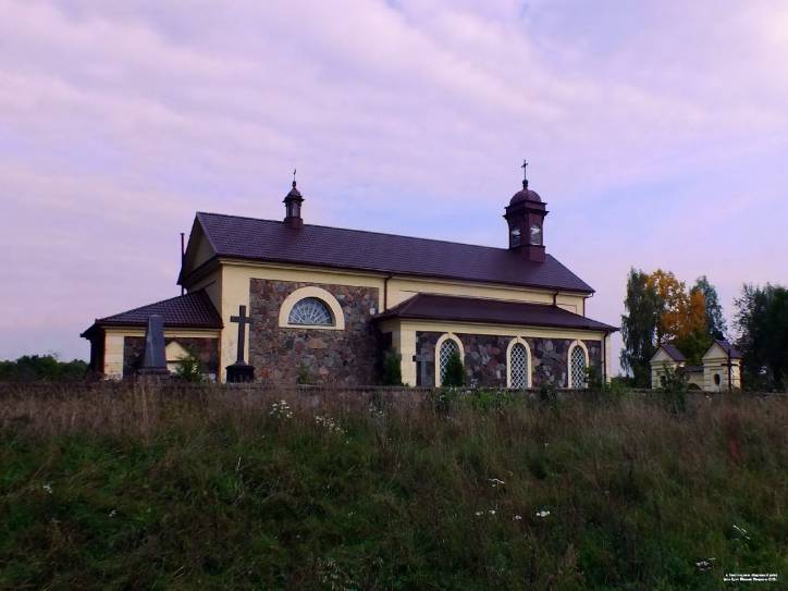  - Catholic church of the Assumption of the Blessed Virgin Mary. 