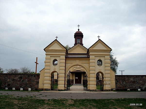  - Catholic church of the Assumption of the Blessed Virgin Mary. 