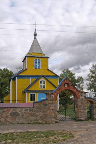 Kniahinin. Orthodox church of the Holy Trinity