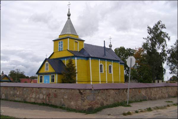 Kniahinin. Orthodox church of the Holy Trinity