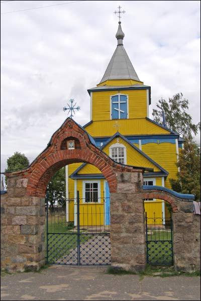 Kniahinin. Orthodox church of the Holy Trinity