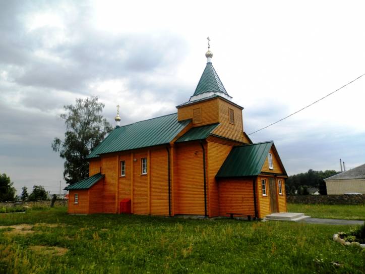  - Orthodox church of the Holy Trinity. 