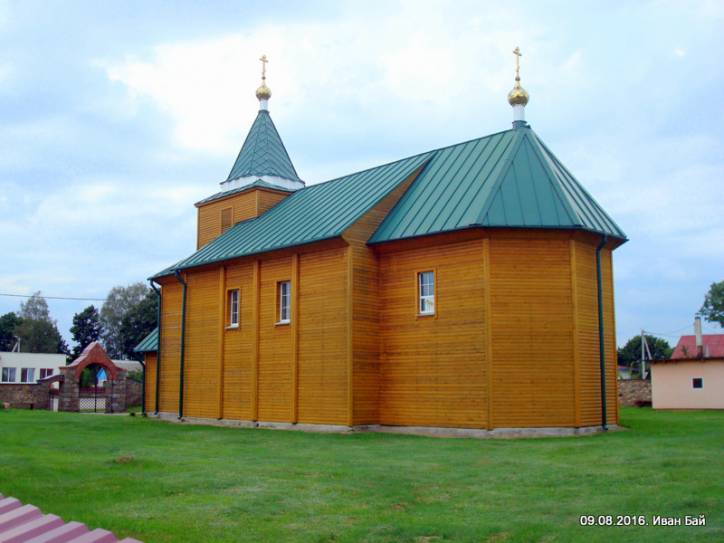  - Orthodox church of the Holy Trinity. 