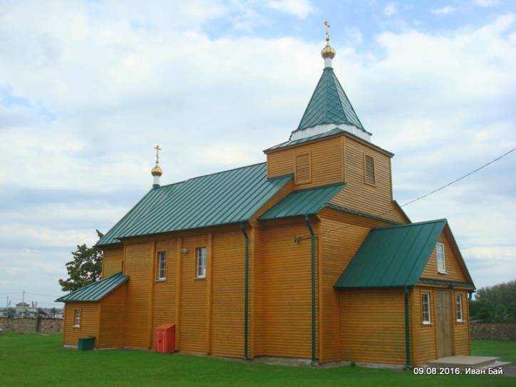  - Orthodox church of the Holy Trinity. 