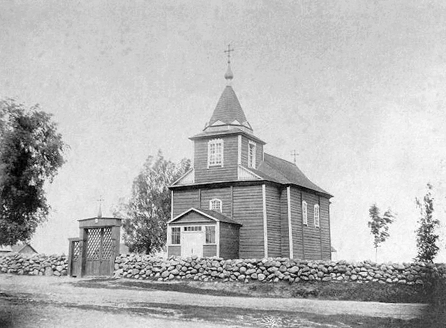  - Orthodox church of the Holy Trinity. 