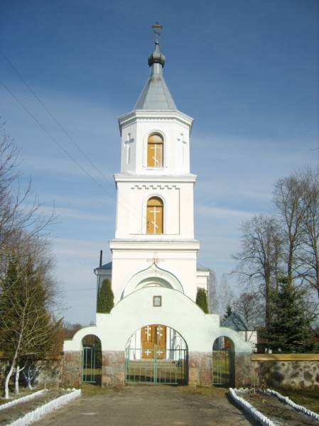  - Cerkiew Św. Trójcy. 