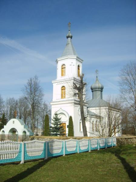  - Cerkiew Św. Trójcy. 