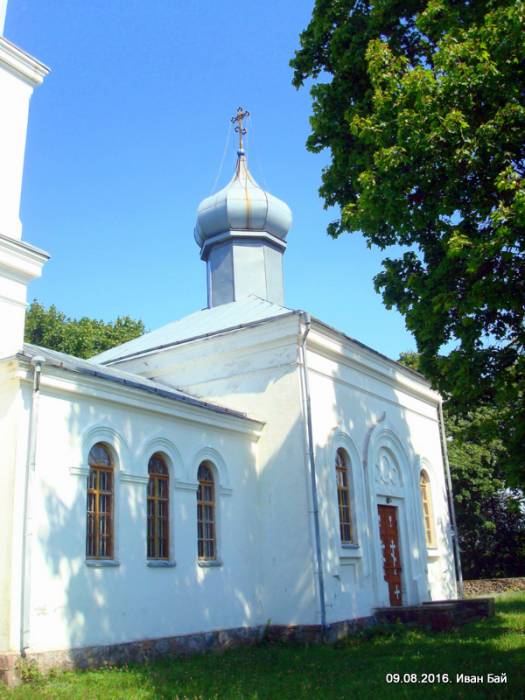  - Cerkiew Św. Trójcy. 