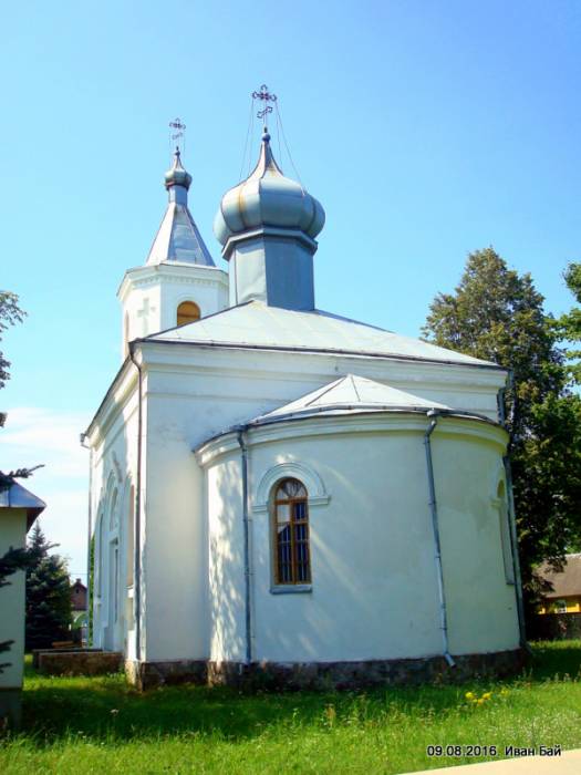  - Cerkiew Św. Trójcy. 