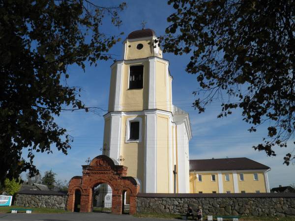 - Catholic church of St. Andrew the Apostle and the Monastery of Trinitarian. 