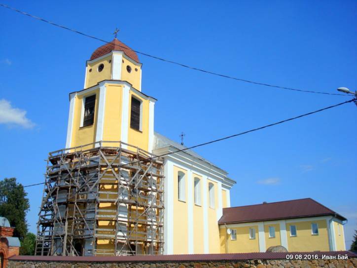  - Catholic church of St. Andrew the Apostle and the Monastery of Trinitarian. 