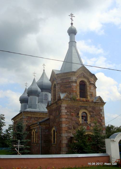  - Царква Святога Мікалая. 