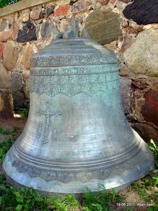 Świr. Kościół Św. Mikołaja