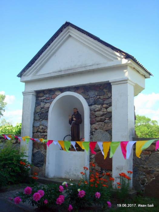 Świr. Kościół Św. Mikołaja